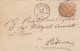 ITALIEN 1877 - Schöne Frankierung (2,5 Cent Orange) Und Sauberer Stempel Auf Kleinen Brief Gel.v.Vicenza Nach Padova - Sonstige & Ohne Zuordnung