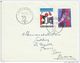 Lot Timbres Diamant Expo 1965 - Other & Unclassified