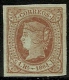 1864-ED. 67 ISABEL II 1 REAL CASTAÑO S. VERDE - NUEVO CON FIJASELLOS AMPLIOS MÁRGENES - Unused Stamps