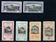 ROMANIA 1906 JUBILEE SPECIMENS - Proofs & Reprints