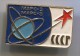 Space, Cosmos, Spaceship, Space Programe -  Russia, Soviet Union, Vintage Pin, Badge - Space