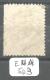 EUA Scott 163 Fine To Very Fine REG  Mail  Edge Sheet YT 56 # - Used Stamps