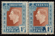 South Africa - 1937 Coronation 1s Pair MISSING HYPHEN (**) # SG 75a - Ongebruikt