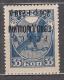 Russia USSR 1922 Mi# 170 A Overprint  Help Starving MNH * * Overprint UPTURNED!!! - Neufs