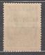 Russia USSR 1922 Mi# 170 A Overprint  Help Starving MNH * * Overprint UPTURNED!!! - Unused Stamps