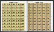 EGYPT STAMP 2008 COMPLETE SET TWO SHEETS / SHEET MNH 100 STAMPS POSTECH SHARM EL SHEIKH SINAI - Neufs