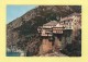 IONYL - Carte Publicitaire - Athenes Grece 1960 - Croisiere Mediterraneenne - Brieven En Documenten