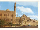 (999) Egypt - Islam - Mohamed Aly Mosque - Islam