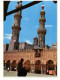 (999) Egypt - Islam - Al Azhar Mosque Courtyard - Islam