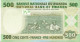 RWANDA - 500 Francs 2008 UNC - Rwanda