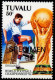 SOCCER-FIFA WORLD CUP-1994-SPECIMEN-SET OF 4-TUVALU-MNH-SCARCE-B8-60 - 1994 – USA