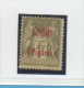 CAVALLE - N° Yvert  8 - Unused Stamps