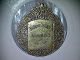Belgique - Médaille Anvers 1930 - Roi Et  La Reine Des Belges - Royal / Of Nobility