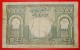 * LION AND ARCHES: MOROCCO  50 FRANCS 1949 UNCOMMON!  LOW START NO RESERVE! - Marokko