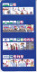 British Airways / Airbus A 319 / Consignes De Sécurité / Safety Card / Issue 4 - Safety Cards