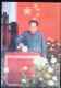 KOREA (NORD) 1993 CHAIRMAN MAO AND HIS SON THREE - DIMENSIONAL POSTCARD - Korea (Nord)