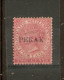 MALAYA PERAK 1886 2c Pale Rose SG 19 MOUNTED MINT Cat £150 - Perak