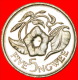 * GREAT BRITAIN (1968-1987): ZAMBIA  5 NGWEE 1978 FLOWER UNCOMMON!  LOW STARTNO RESERVE!!! - Sambia