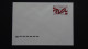 Latvia - 1990 - Mi: U2** - Postal Stationery - Look Scan - Lettland