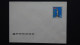 Latvia - 1991 - Mi: U3I** - Postal Stationery - Look Scan - Lettland