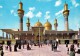 Iraq - The Golden Holy Mausoleum And The Sacred Shrines Of The Imam Moosa Al-Kadhem - Mailed 1969 - Iraq
