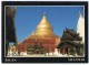 MYANMAR (BURMA) - SHWEZIGON PAGODA BAGAN / THEMATIC STAMP-MUSIC INSTRUMENTS - Myanmar (Burma)