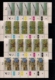 CISKEI, 1982, MNH Control Strip Stamps,Pineapple Industry M 26-29 - Ciskei