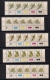 CISKEI, 1981, MNH Control Strips Stamps, Definitives Birds ,  M 5-21 - Ciskei