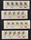 CISKEI, 1981, MNH Control Strips Stamps, Definitives Birds ,  M 5-21 - Ciskei