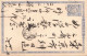 JAPAN 1925? - 1 1/2 ? Ganzsache Auf Pk Gel., - Covers