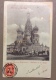 RUSSIA - MOSCA  MOSCOU  BALICA DI ST.BASILE - Viaggiata  1904 - Russia