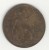 1 Penny Grande Bretagne / U.K. 1916 Georges V - D. 1 Penny