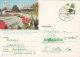 25358- HEILBRONN GARDEN, POSTCARD STATIONERY, 1976, GERMANY - Cartes Postales Illustrées - Oblitérées