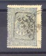 00722 -  Turquie  -  Journaux  :   Mi 76  (o)  Signé - Newspaper Stamps