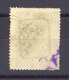 00722 -  Turquie  -  Journaux  :   Mi 76  (o)  Signé - Newspaper Stamps