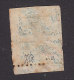 Argentina, Scott #13, Used, Bernardino Rivadavia, Issued 1865 - Gebraucht