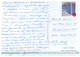 (777) Greece - Rodos Island Temple + Greece Stamp At Back Of Card - Cap Vert