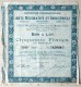 France, 1925, Arts Decoratifs Et Industriels - Bond Certificate, 50 Francs - A - C
