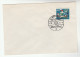 1962 Koln GERMANY COVER With  ISRAEL EVENT Pmk Illus STAR OF DAVID  Judaica Jew Jewish Stamps Religion - Jewish