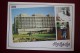 USSR. "Latvia" Sanatorium  - CARDIO BICYCLE -    OLD Postcard - 1980s - Altri & Non Classificati