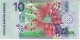 Suriname #147 10 Gulden 2000 Banknote Money Currency, Bird Flowers - Suriname