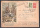 55-016  // USSR -  LETTER From DUBNA (Moskovska Oblast)  Sent To SOFIA 1958. - Briefe U. Dokumente