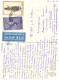 (515)  Greece - Paros Island (+ Greek Stamp At Back Of Card) - Guam
