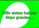 NL.- Ansichtkaart. Stille Waters Hebben Diepe Gronden... Watson Water. Kruidvat. 2 Scans. - Reclame