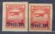 Russia USSR 1924 Mi# 270 Air Mail MH * Different Paper - Nuevos