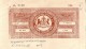 India Fiscal Charkhari State 8As Coat Of Arms Stamp Paper Type10 KM 106 # 10346D Court Fee Revenue Stamp - Charkhari