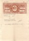 India Fiscal Charkhari State 8As Coat Of Arms Stamp Paper Type10 KM 106 # 10346D Court Fee Revenue Stamp - Charkhari