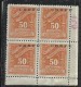 CORFU' 1941 SEGNATASSE POSTAGE DUE TASSE TAXE 50 D MNH QUARTINA VARIETA' CON DECALCO BLOCK VARIETY FIRMATA SIGNED - Corfu