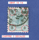 1890 - 96  N° 48  CHIFFRES NOIRS DENTELÉE 10  1/4   OBLITÉRÉ - Variétés & Curiosités