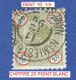 1891  N° 61  CHIFFRES NOIRS DENTELÉ 10  1/4  OBLITÉRÉ - Variétés & Curiosités